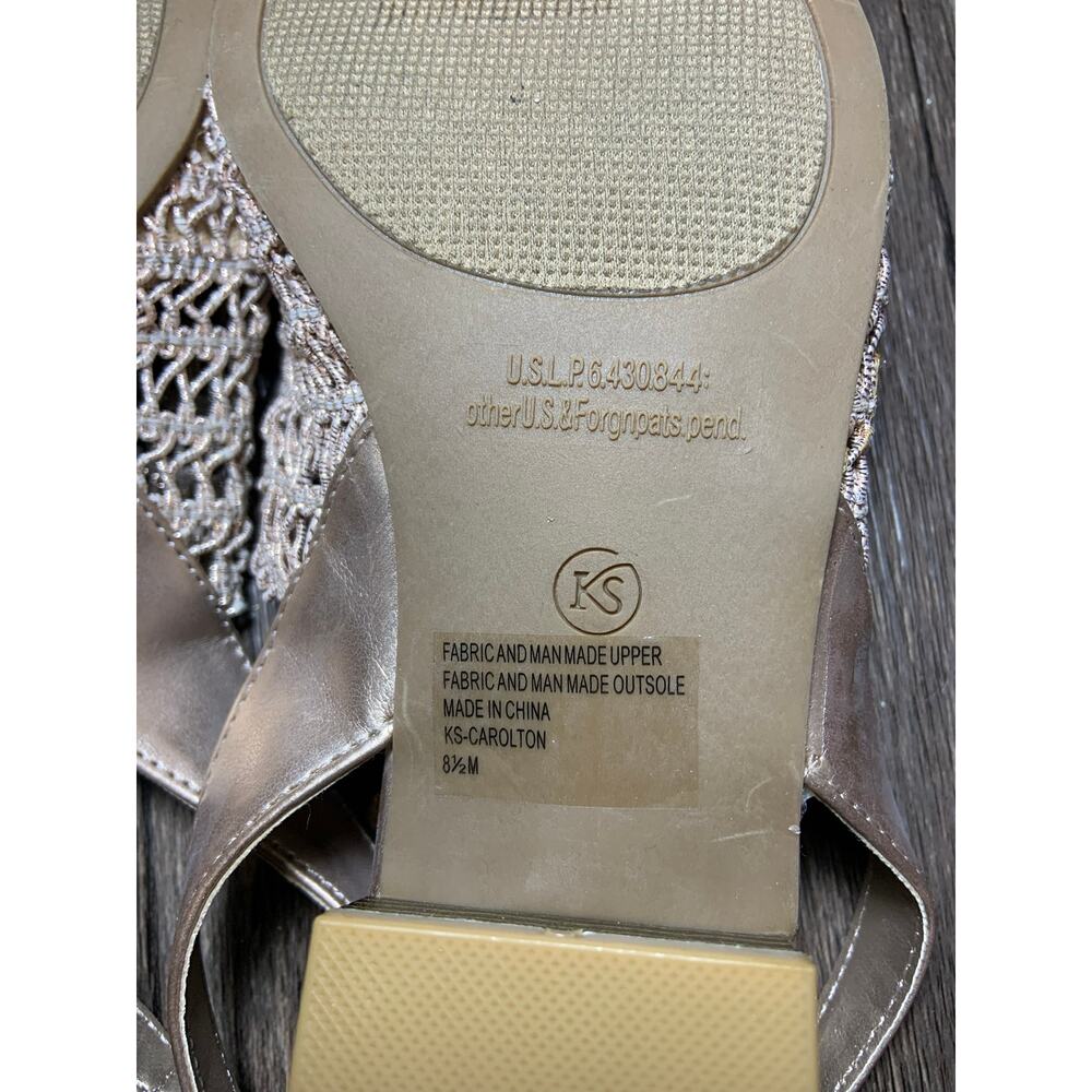 Women's Karen Scott Carolton Woven Slingback Block Heel Sandals Beige Size 8 1/2 - Picture 11 of 11